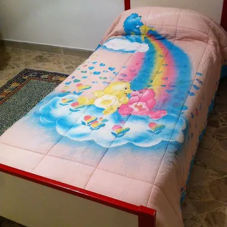 Гостевой дом Partiroom *
